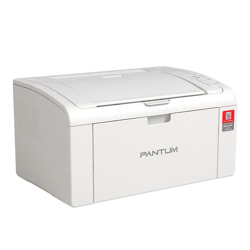 奔图p2210w无线黑白激光打印机手机wifi连接家用办公小型学生